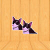 SDN Dog Cute Look-Up Sticker