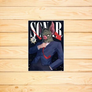 Sonar Masked Broker Poster